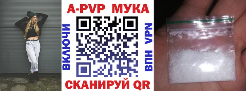 Alfa_PVP крисы CK  Пустошка 