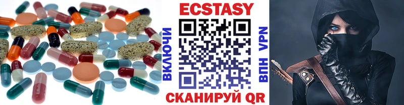 kraken зеркало  Пустошка  ЭКСТАЗИ mix 