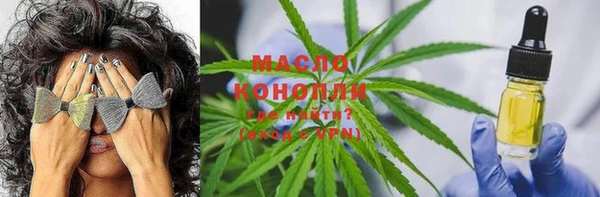 каннабис Приозерск
