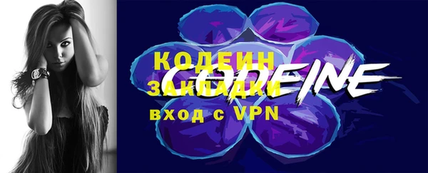 каннабис Приозерск