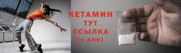 каннабис Приозерск