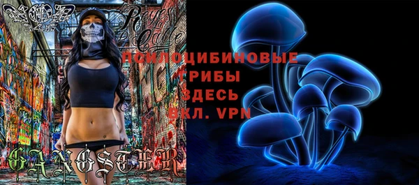 каннабис Приозерск