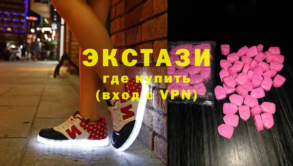 каннабис Приозерск