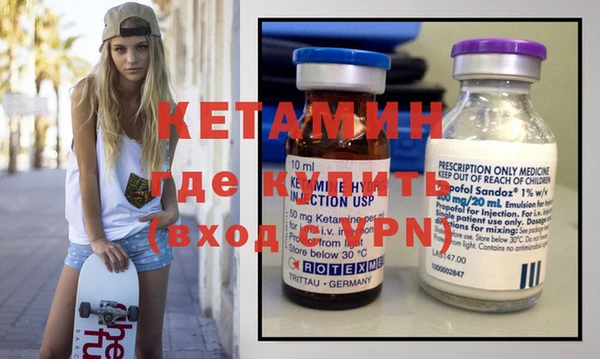 скорость Лысьва