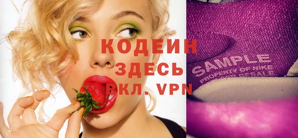 каннабис Приозерск