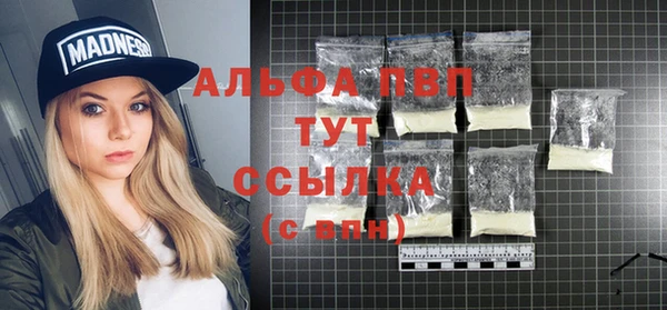 каннабис Приозерск