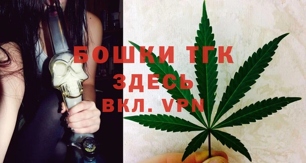 каннабис Приозерск