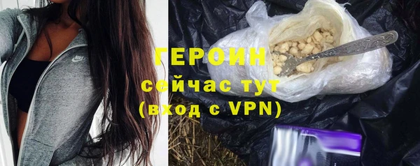 амф Заводоуковск