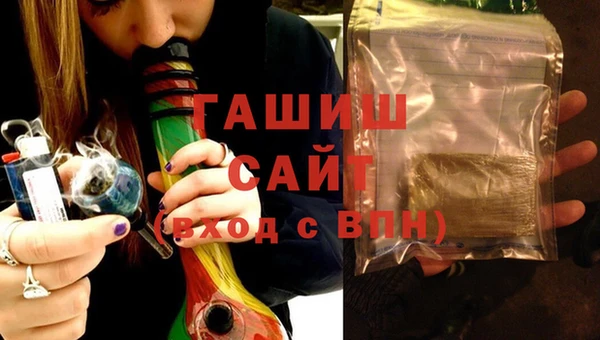 стафф Пролетарск
