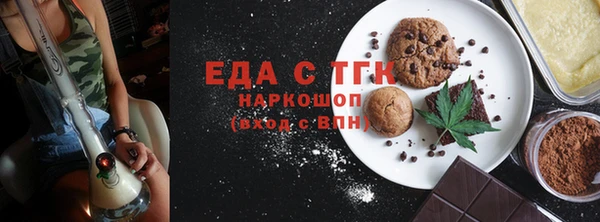 каннабис Приозерск