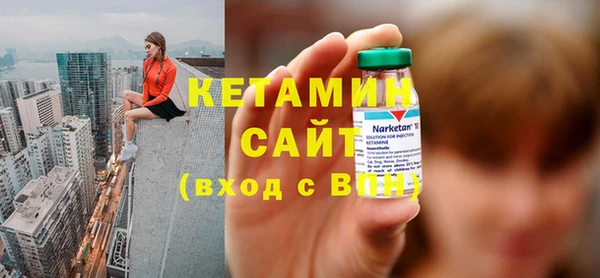 ПСИЛОЦИБИНОВЫЕ ГРИБЫ Покров