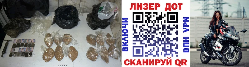 darknet как зайти Пустошка Лсд 25 экстази кислота купить наркотики сайты