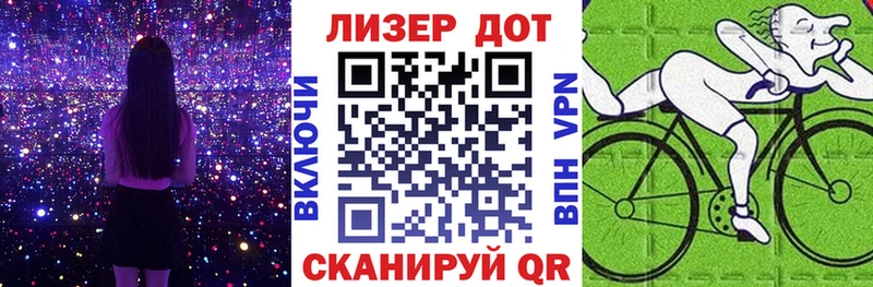 маркетплейс состав  Пустошка  Наркотические марки 1500мкг  сколько стоит 